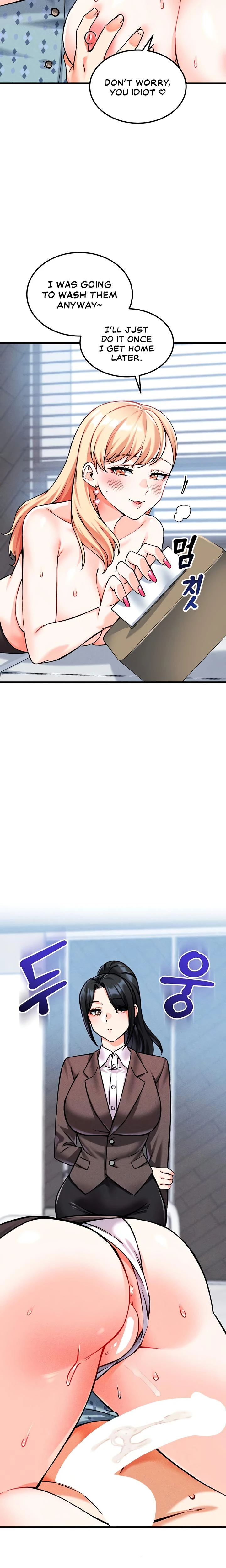 Wanna Join The Company Chapter 09 Page 27