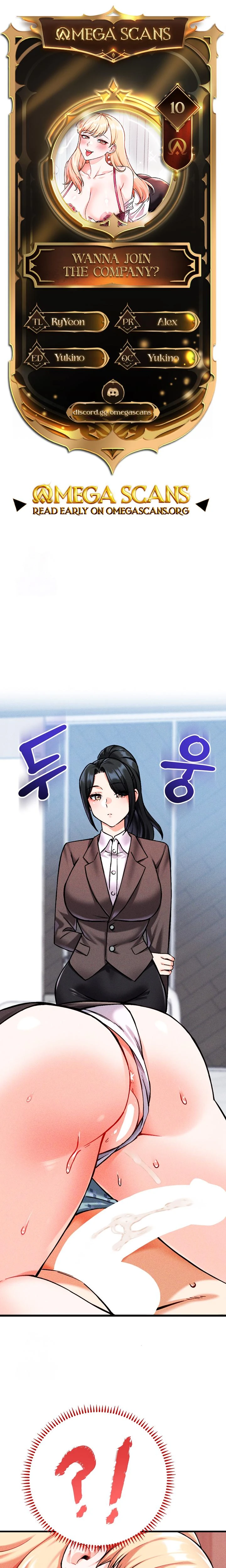 Wanna Join The Company Chapter 10 Page 1