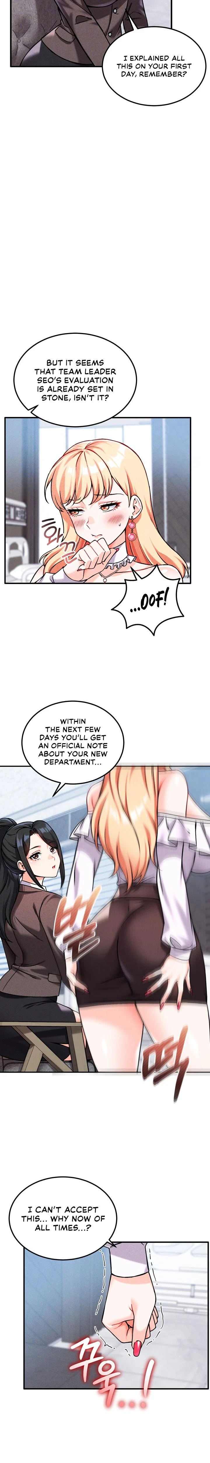 Wanna Join The Company Chapter 10 Page 7