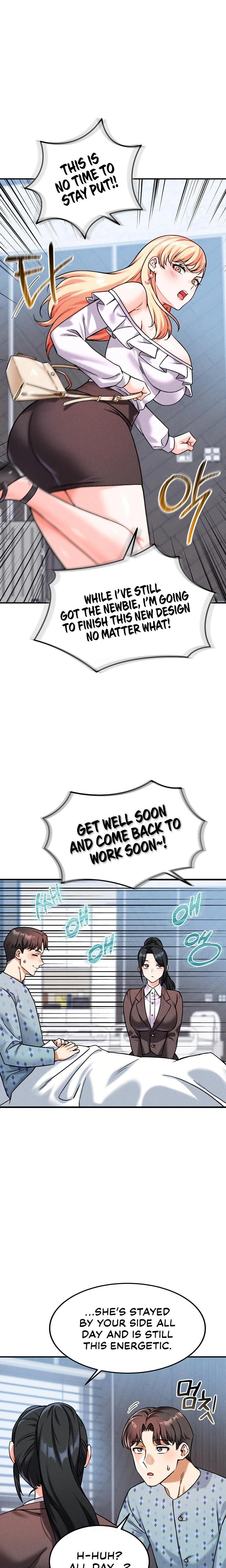 Wanna Join The Company Chapter 10 Page 8