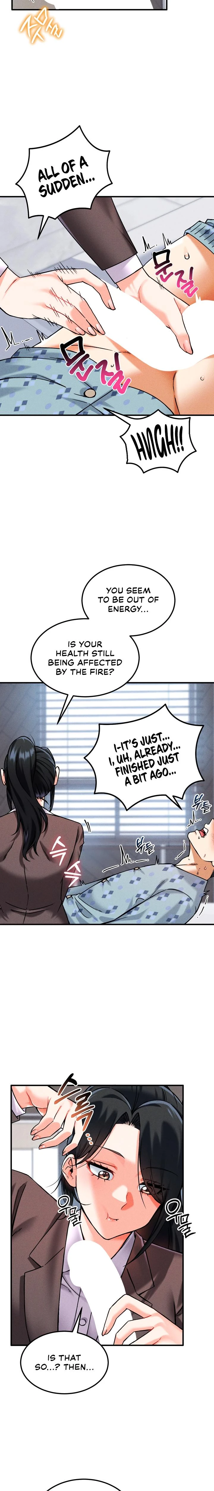 Wanna Join The Company Chapter 10 Page 11