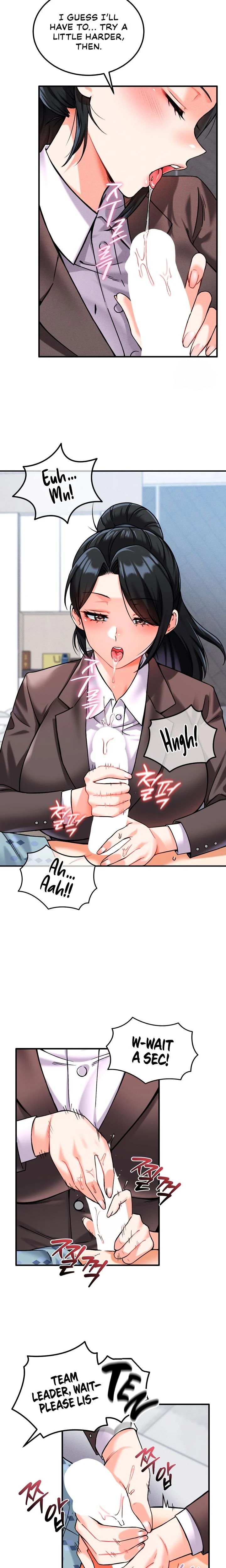 Wanna Join The Company Chapter 10 Page 12