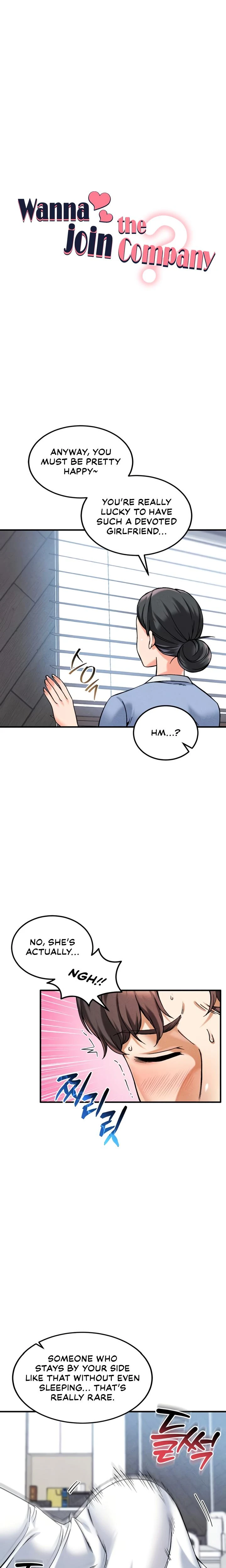 Wanna Join The Company Chapter 11 Page 2