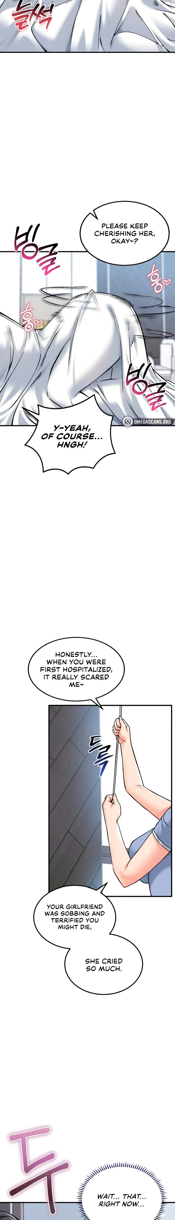 Wanna Join The Company Chapter 11 Page 3