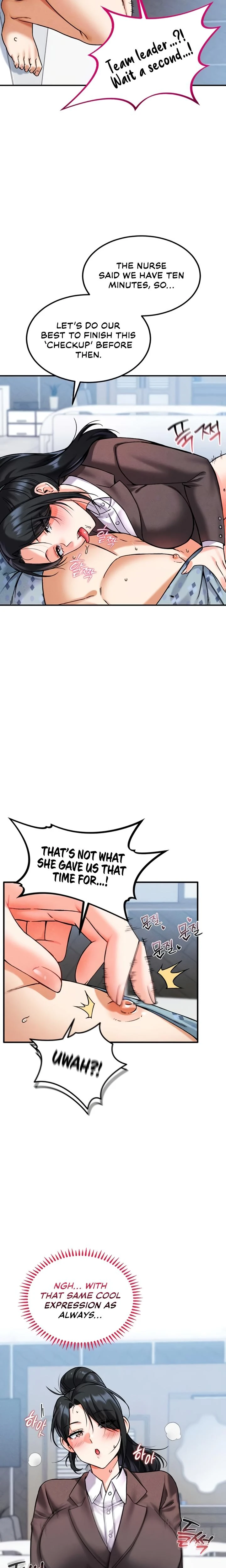 Wanna Join The Company Chapter 11 Page 7