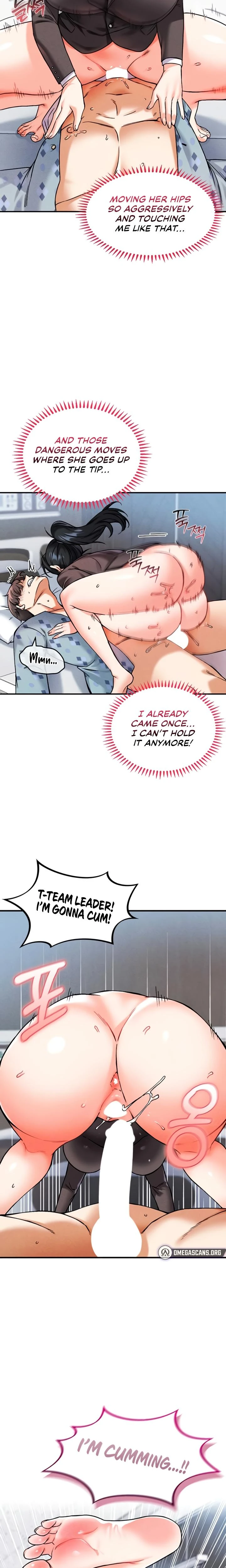 Wanna Join The Company Chapter 11 Page 8