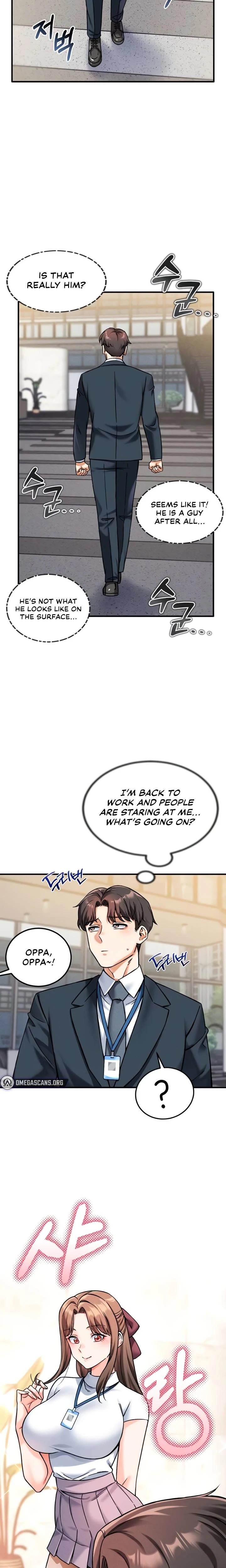 Wanna Join The Company Chapter 11 Page 12
