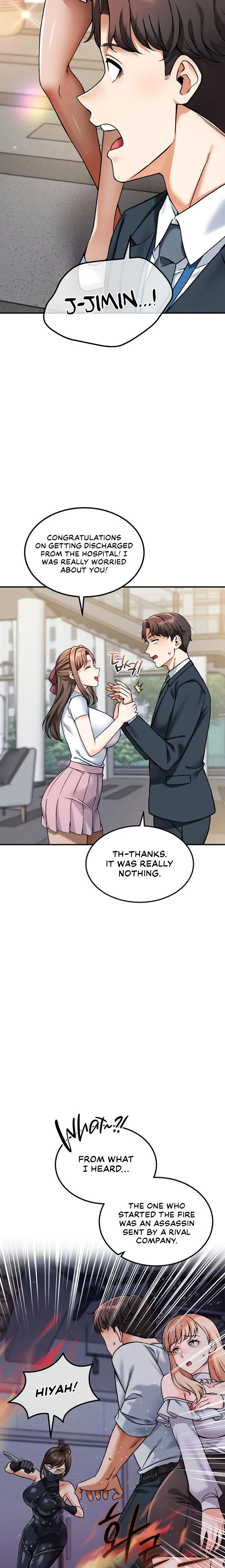 Wanna Join The Company Chapter 11 Page 13