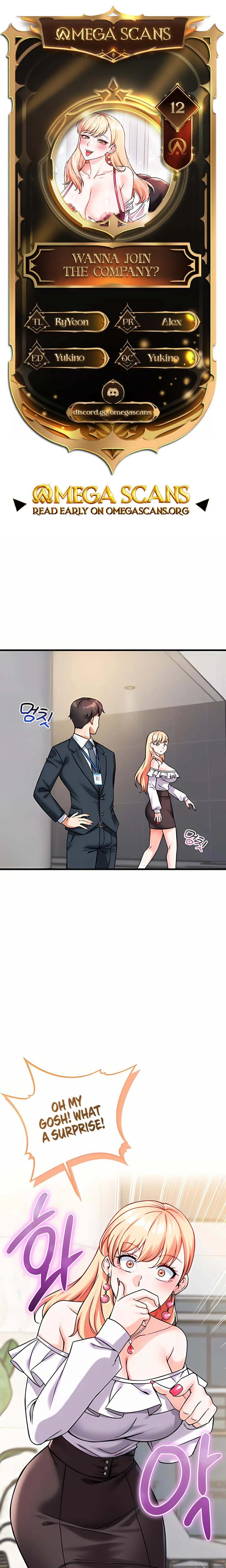 Wanna Join The Company Chapter 12 Page 1