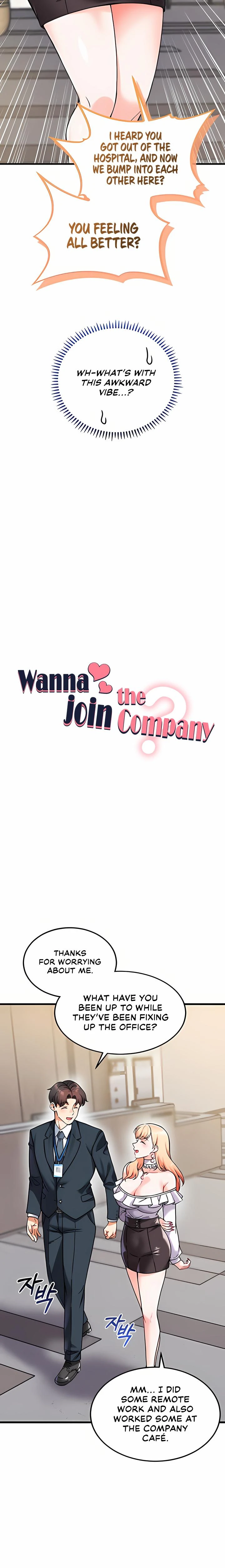 Wanna Join The Company Chapter 12 Page 2