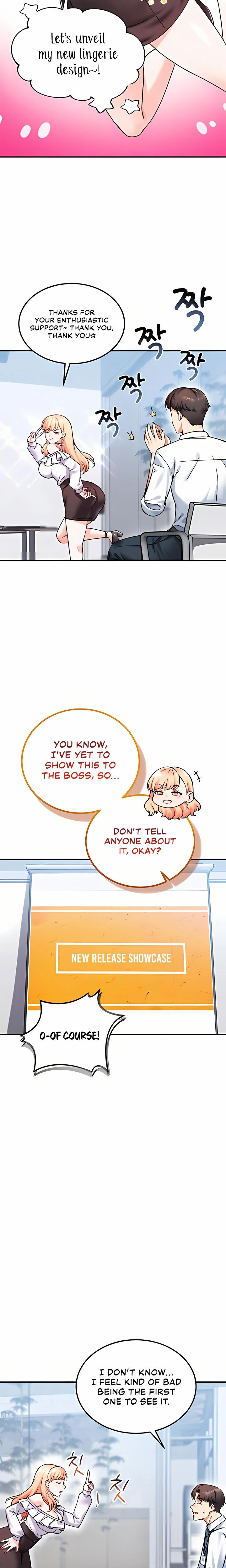 Wanna Join The Company Chapter 12 Page 7
