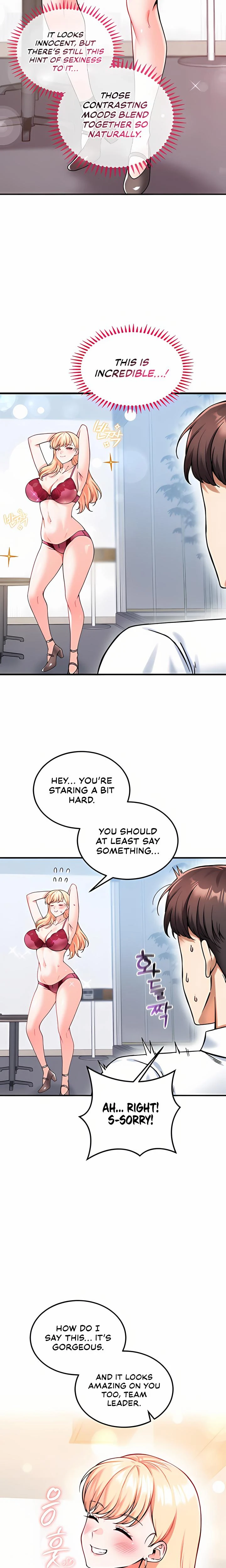 Wanna Join The Company Chapter 12 Page 11