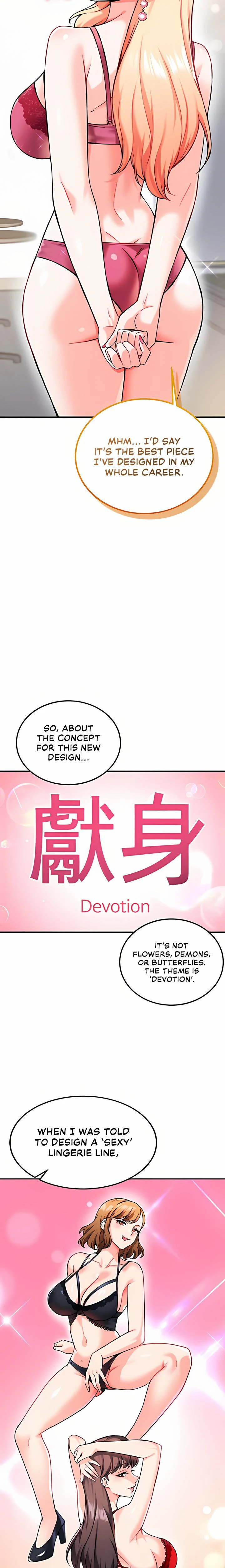 Wanna Join The Company Chapter 12 Page 12