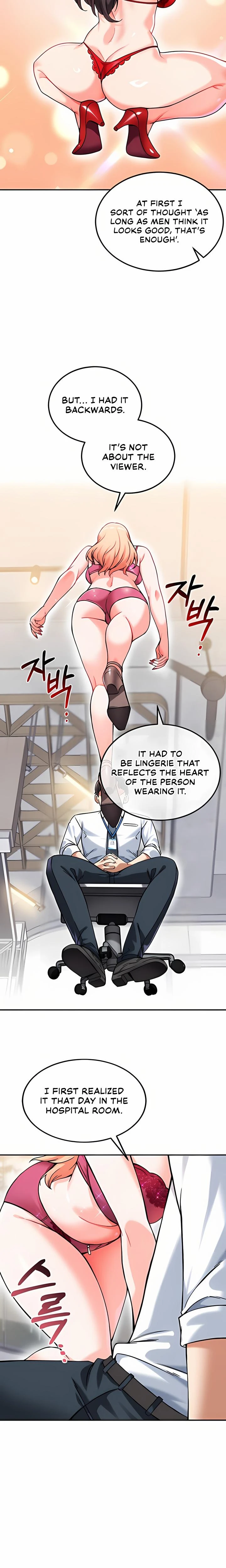 Wanna Join The Company Chapter 12 Page 13