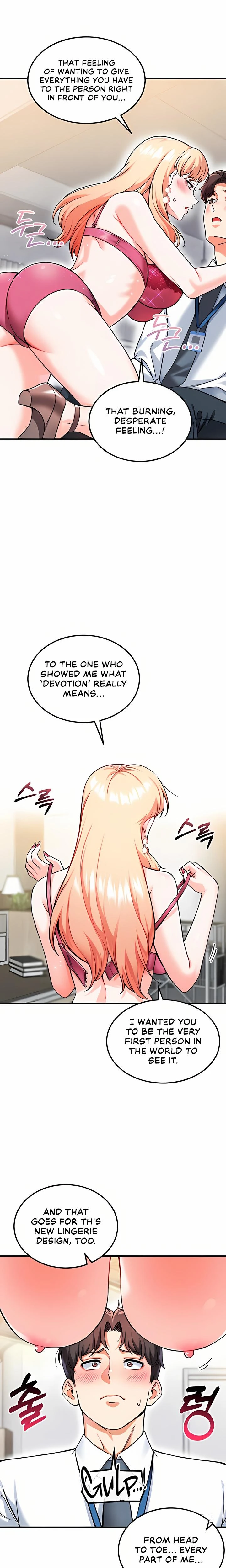 Wanna Join The Company Chapter 12 Page 14