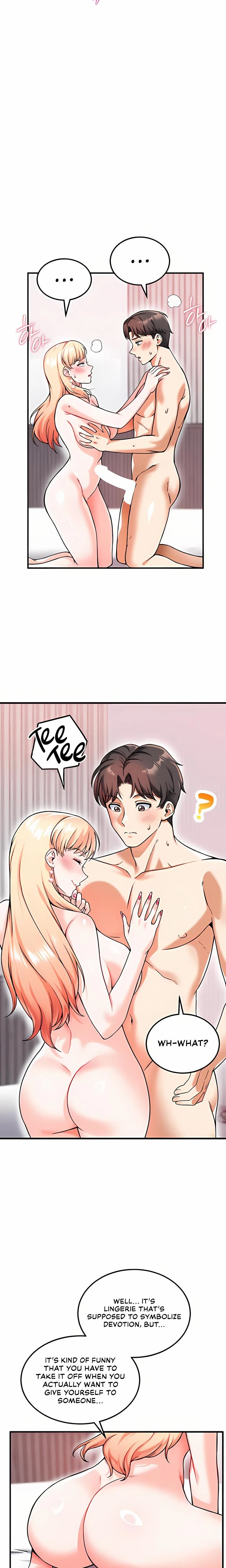 Wanna Join The Company Chapter 12 Page 17