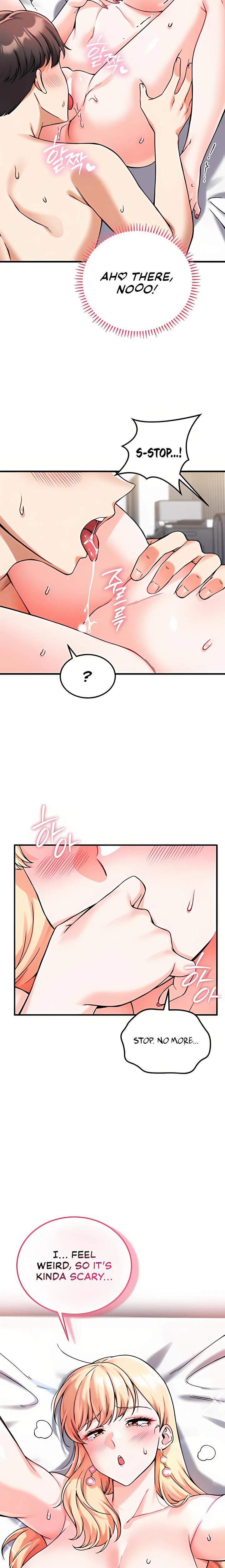 Wanna Join The Company Chapter 12 Page 21