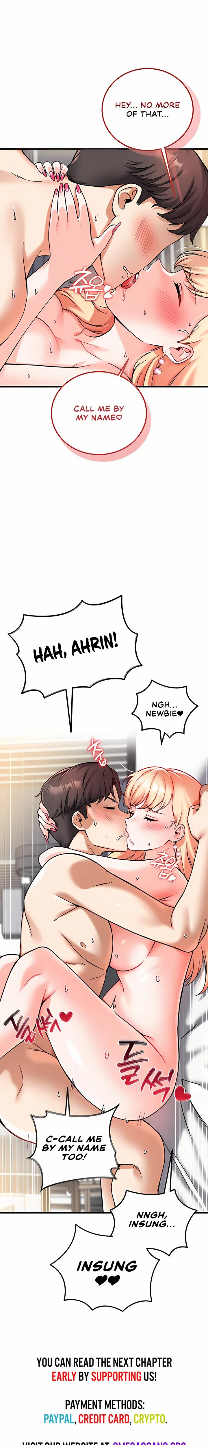 Wanna Join The Company Chapter 12 Page 26