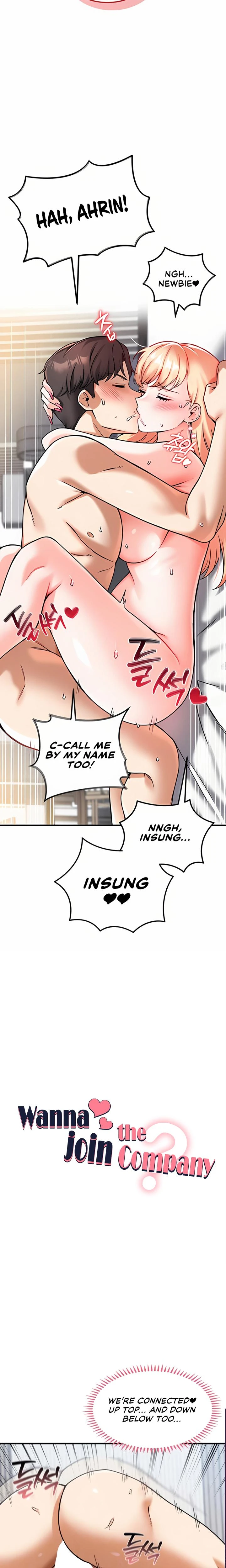 Wanna Join The Company Chapter 13 Page 2