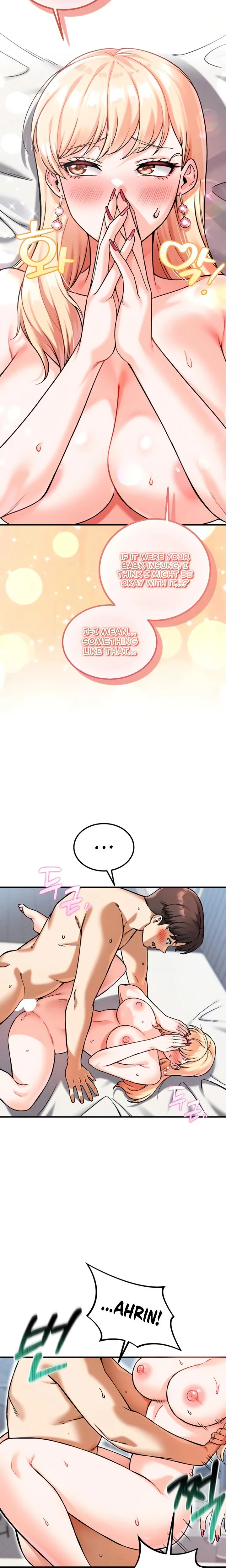 Wanna Join The Company Chapter 13 Page 9