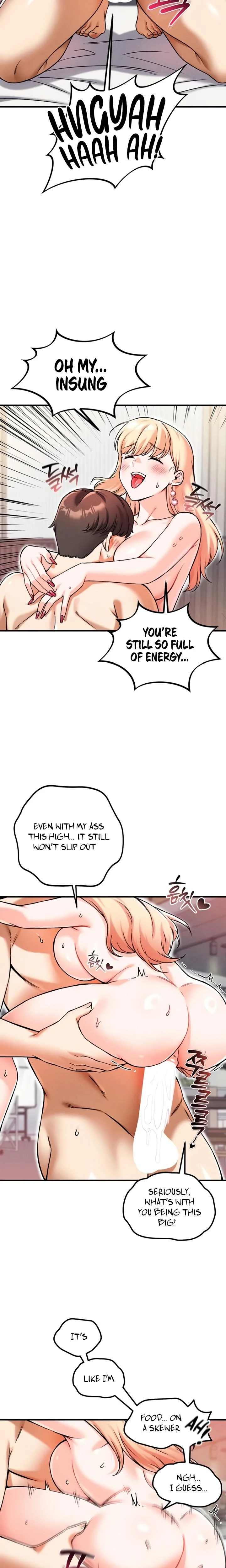 Wanna Join The Company Chapter 13 Page 11