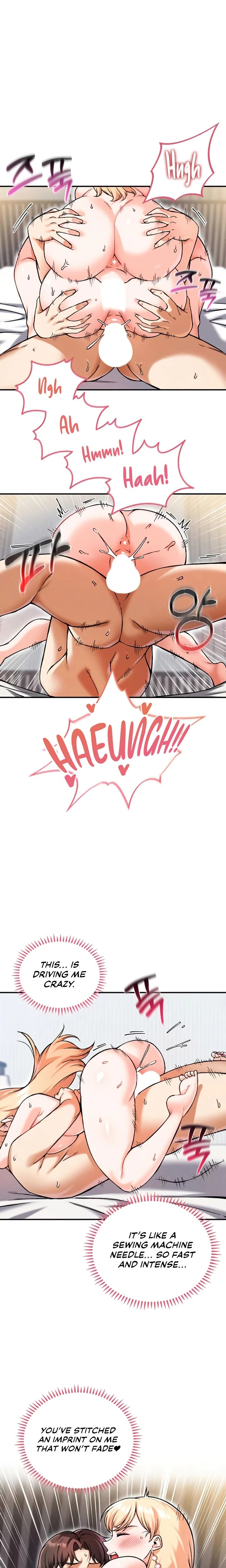 Wanna Join The Company Chapter 13 Page 13