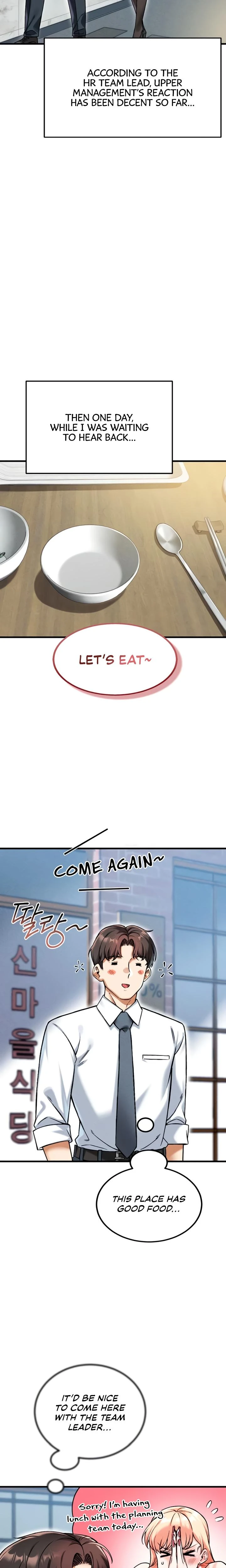 Wanna Join The Company Chapter 13 Page 17