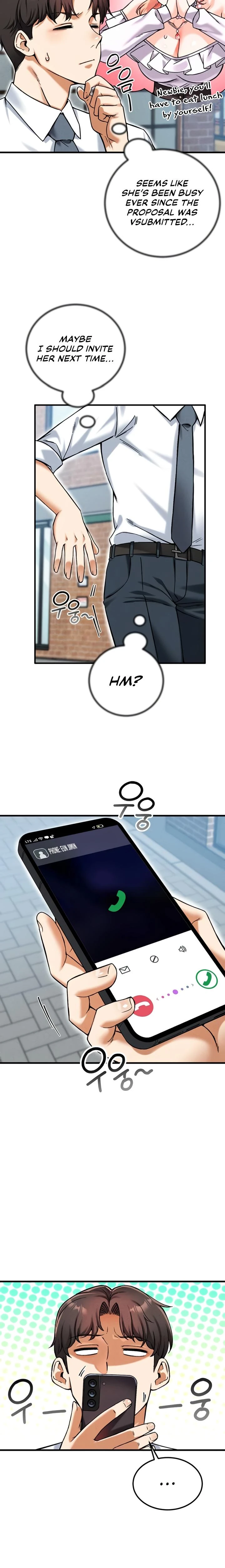 Wanna Join The Company Chapter 13 Page 18