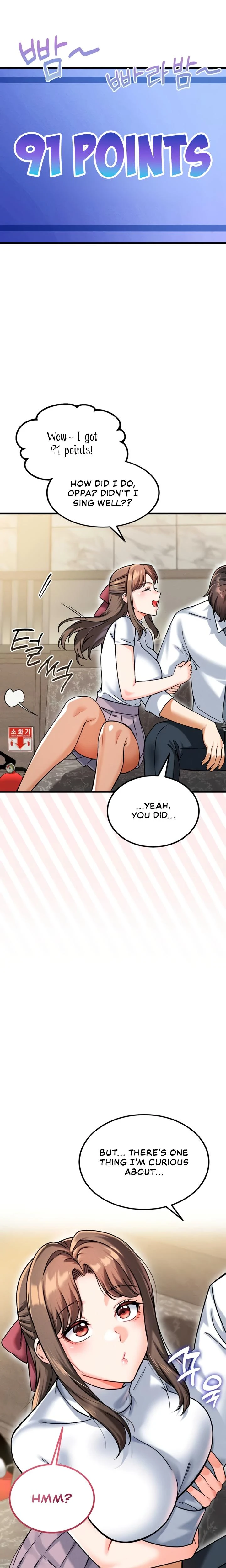 Wanna Join The Company Chapter 13 Page 24