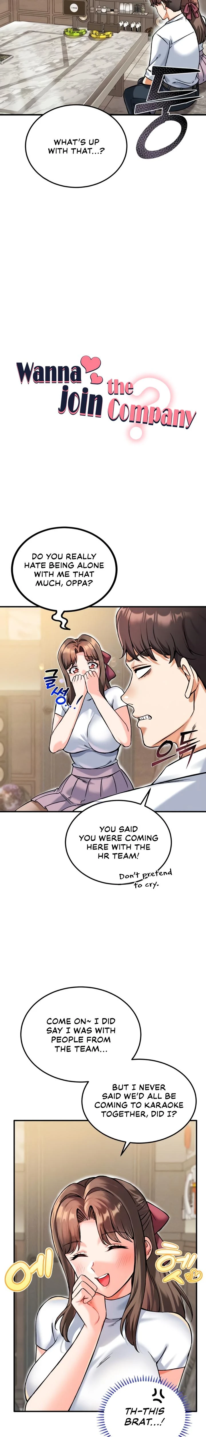Wanna Join The Company Chapter 14 Page 2
