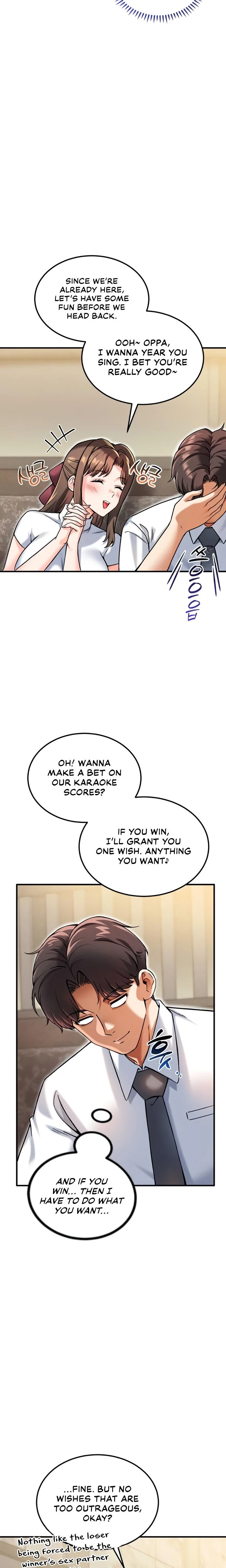 Wanna Join The Company Chapter 14 Page 3
