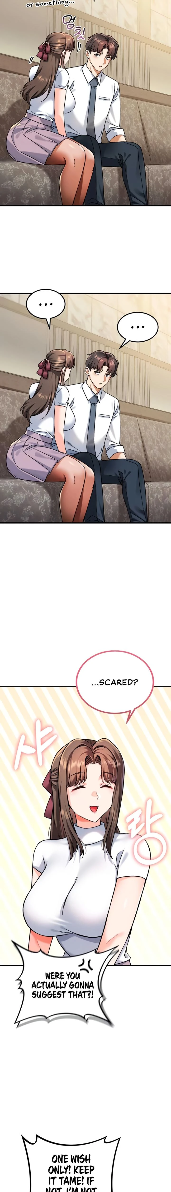 Wanna Join The Company Chapter 14 Page 4