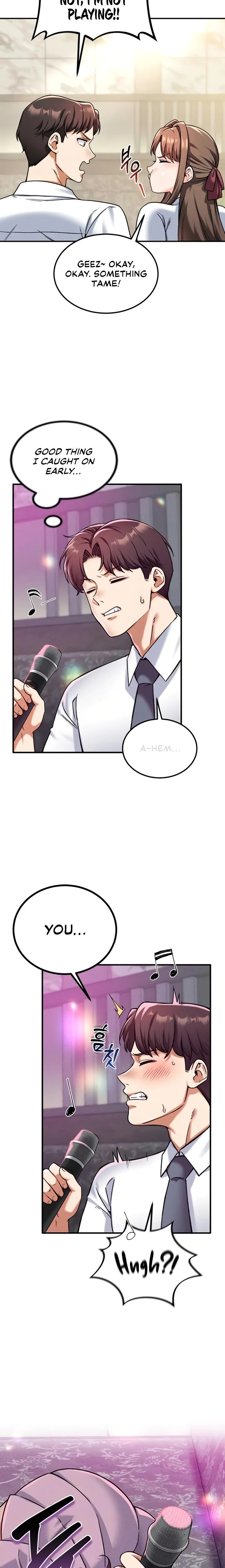 Wanna Join The Company Chapter 14 Page 5