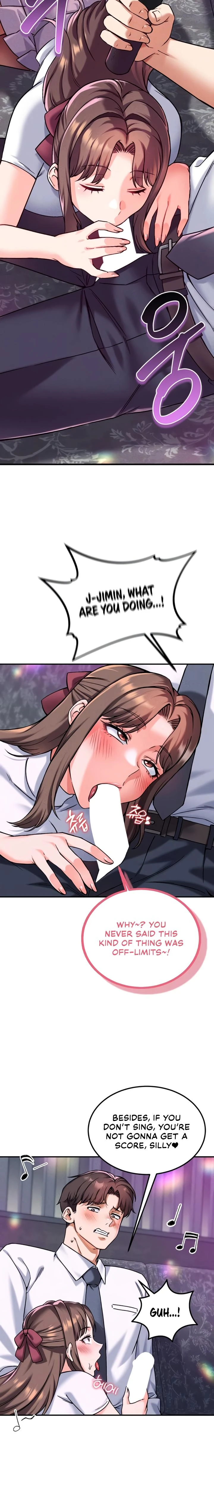 Wanna Join The Company Chapter 14 Page 6