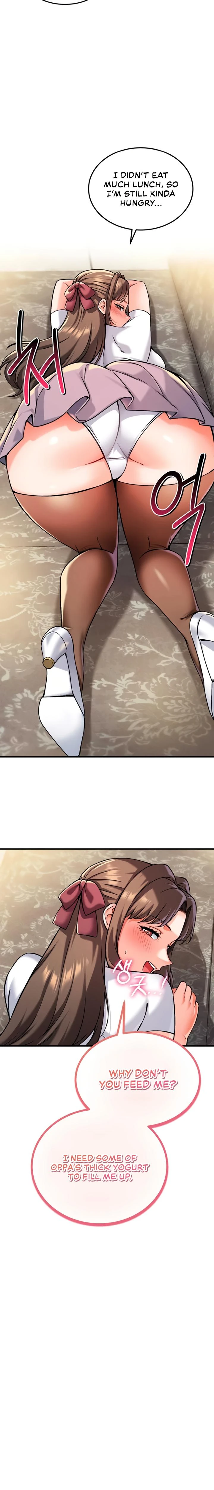 Wanna Join The Company Chapter 14 Page 10
