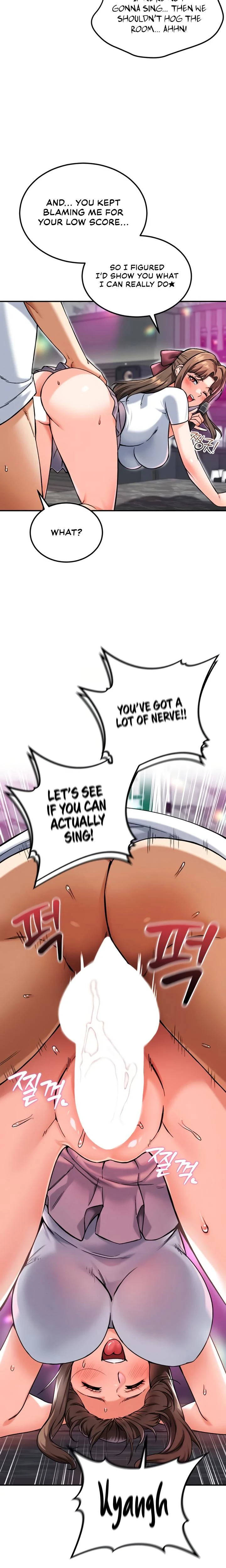 Wanna Join The Company Chapter 14 Page 12