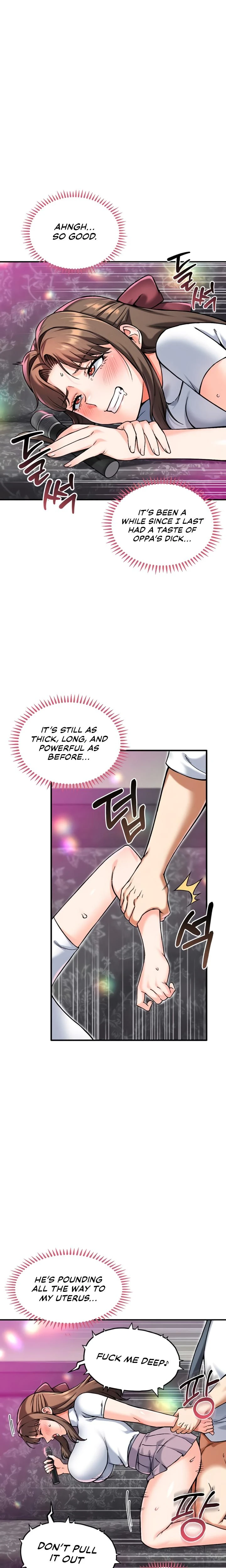 Wanna Join The Company Chapter 14 Page 13