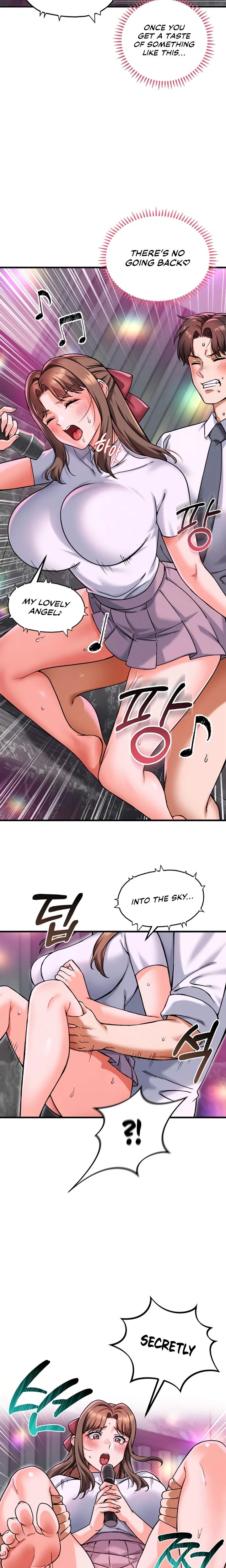 Wanna Join The Company Chapter 14 Page 14