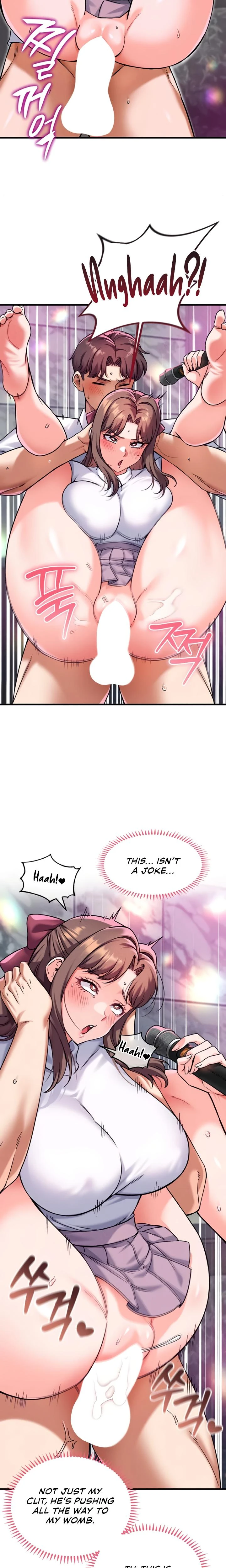 Wanna Join The Company Chapter 14 Page 16