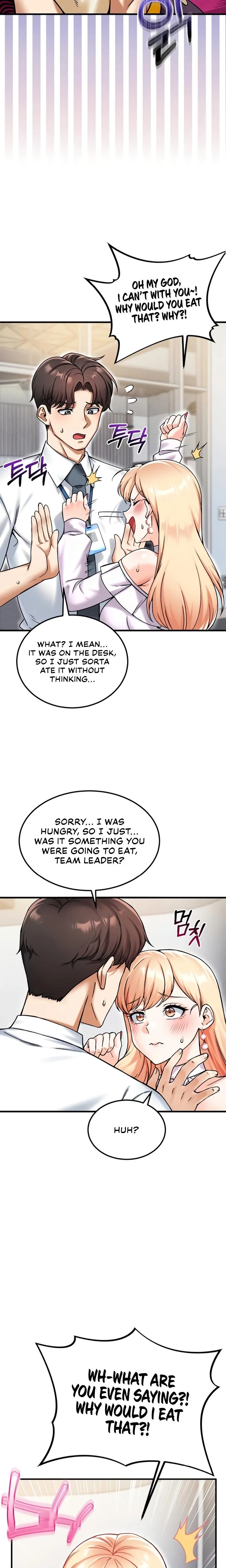 Wanna Join The Company Chapter 14 Page 23