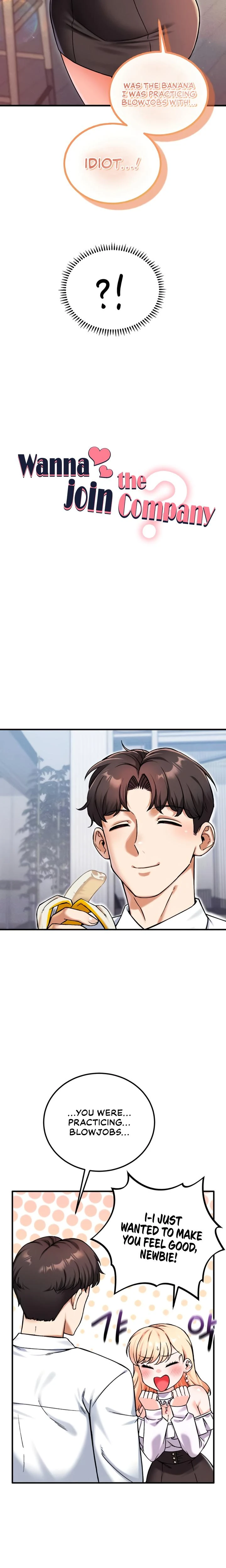 Wanna Join The Company Chapter 15 Page 2