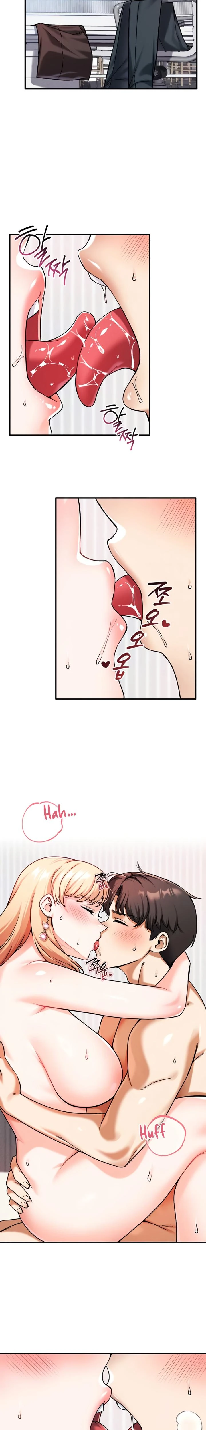 Wanna Join The Company Chapter 15 Page 7
