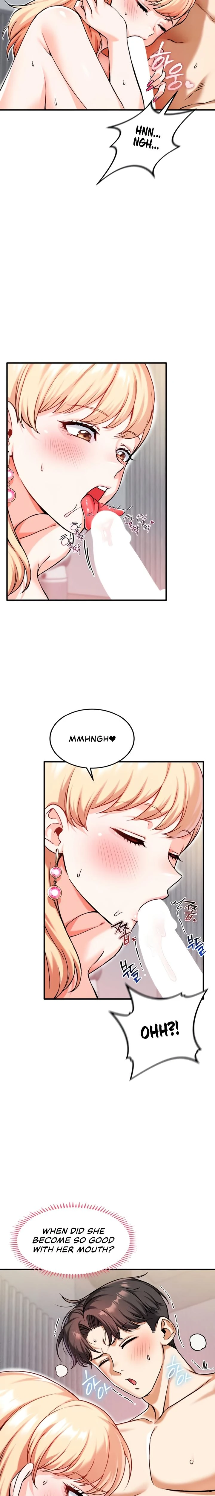 Wanna Join The Company Chapter 15 Page 10