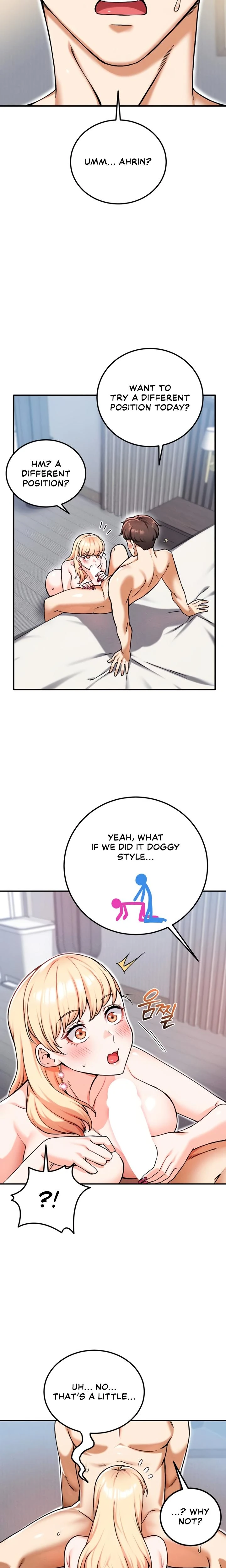 Wanna Join The Company Chapter 15 Page 12