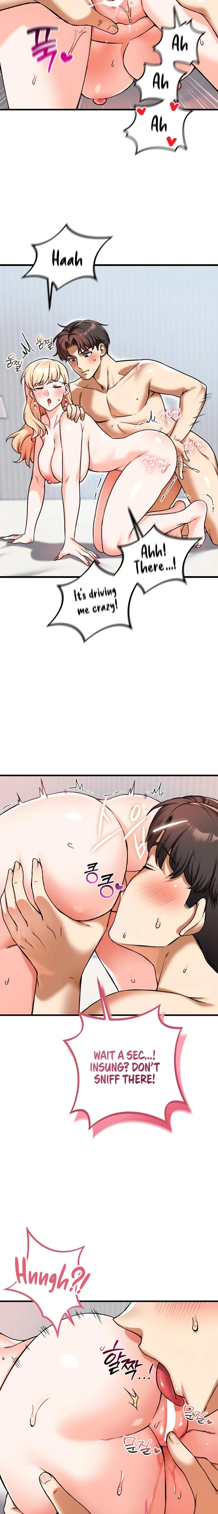 Wanna Join The Company Chapter 15 Page 17