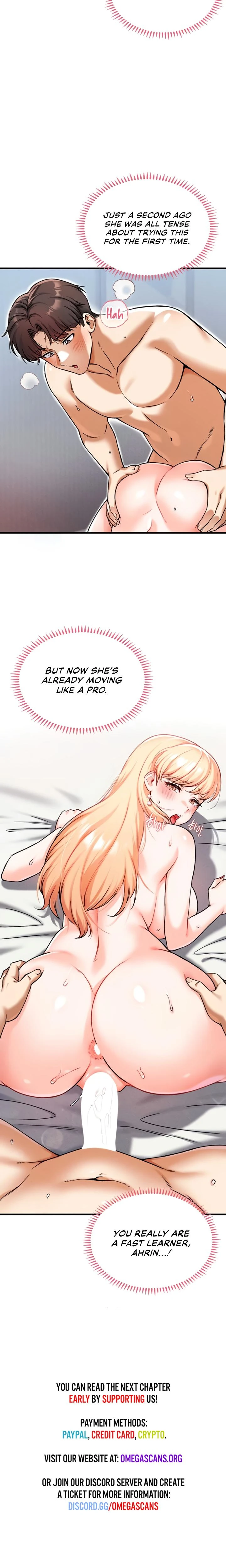 Wanna Join The Company Chapter 15 Page 23