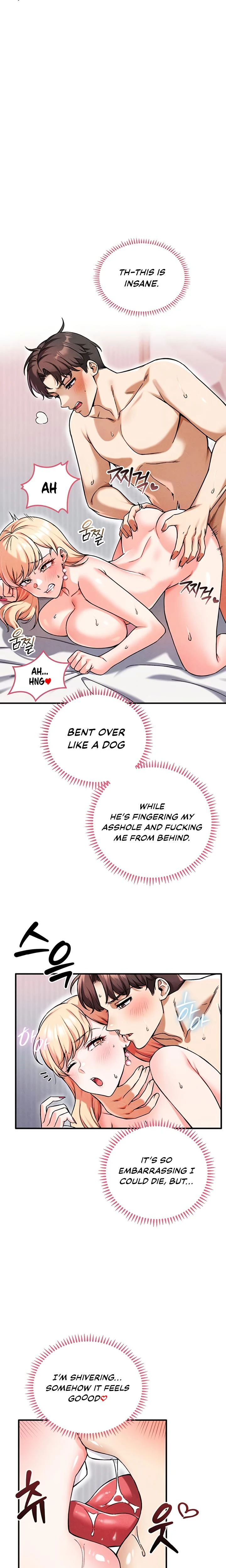 Wanna Join The Company Chapter 16 Page 3