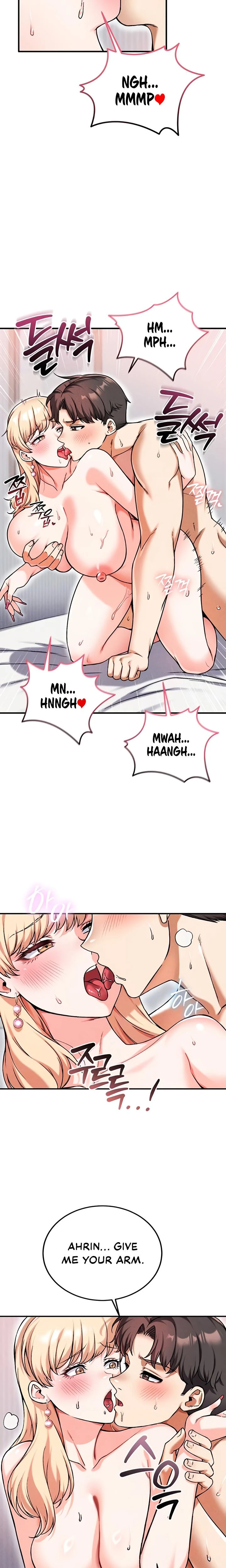 Wanna Join The Company Chapter 16 Page 4
