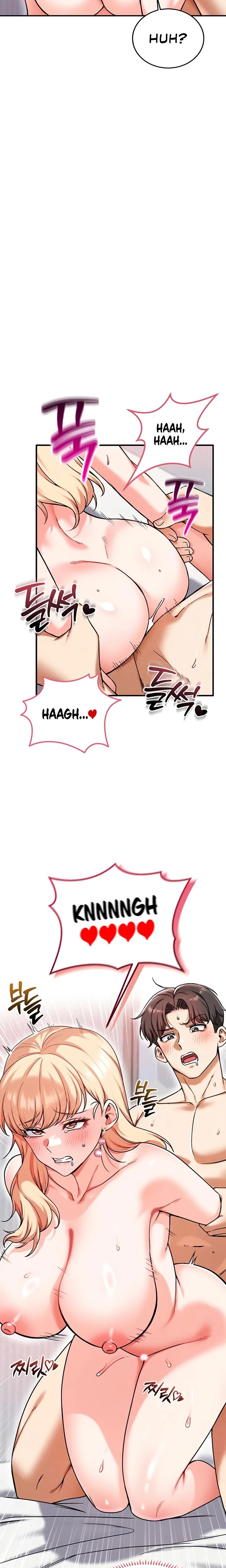 Wanna Join The Company Chapter 16 Page 5