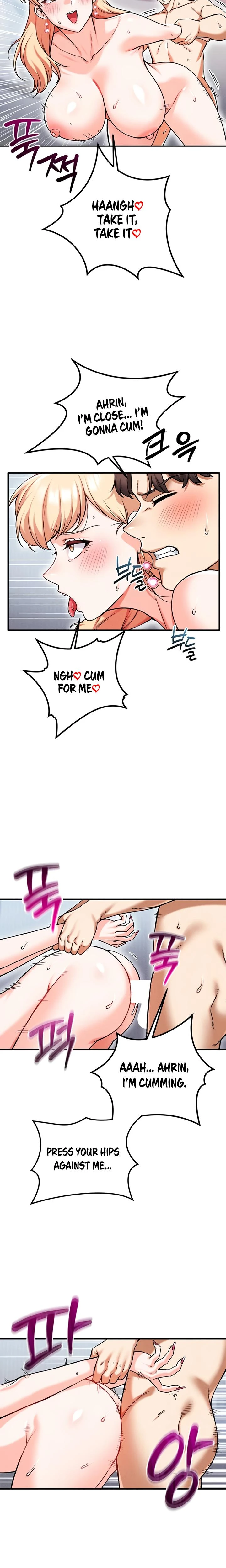 Wanna Join The Company Chapter 16 Page 8